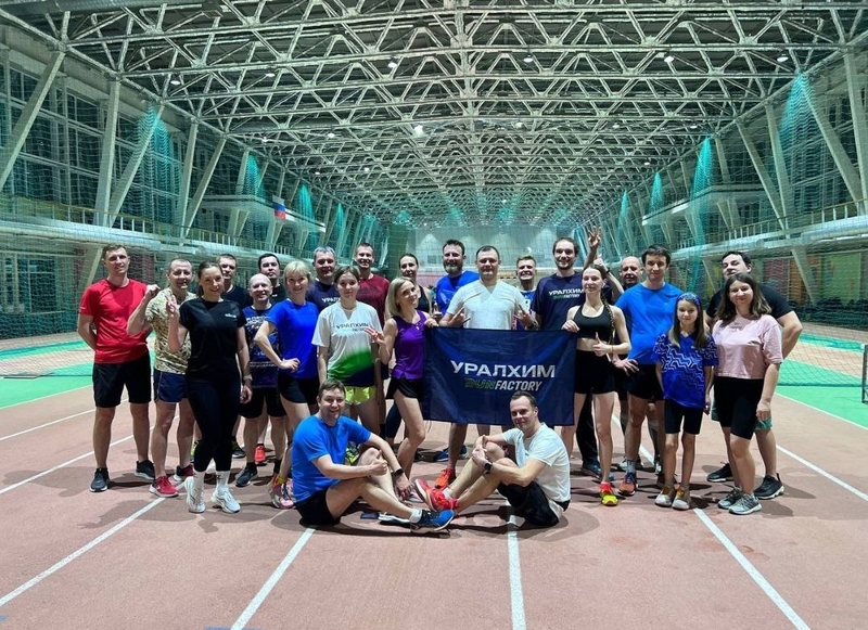 Сообщество УРАЛХИМ RUN FACTORY продолжает проводить регулярные беговые тренировки