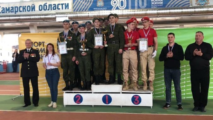 В Самаре прошла областная спартакиада среди молодежи допризывного возраста