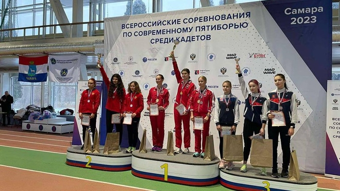 С 12-17 декабря на спортивной арене состоялись всероссийские соревнования по современному пятиборью среди юношей и девушек